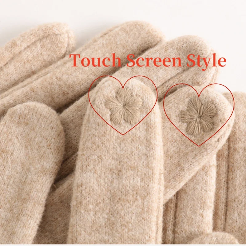 Guanti Touchscreen in Cashmere e Lana